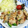 ととろ＆めい's cooksnap of when they made 肉巻きアボカド.