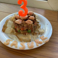 小鉄ニャンコ's cooksnap of when they made 猫用ケーキ記録.