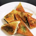 まゆこあら's cooksnap of when they made 簡単！海苔チーズはんぺんの磯辺焼き.