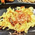 たま１１２０'s cooksnap of when they made 玉ねぎのお焼き.