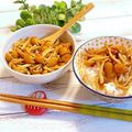 gomapon's cooksnap of when they made ミツカン追いがつお＆株なめこで簡単なめ茸.