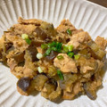 hinamama❁'s cooksnap of when they made 豚と茄子のみぞれ煮.