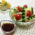 toraちゃん♪'s cooksnap of when they made (覚書)簡単ゆず胡椒ドレッシング.