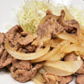 ★エト★'s cooksnap of when they made 塩こうじで豚のしょうが焼き.