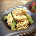 inyako's cooksnap of when they made 鶏ささみとさやいんげんの胡麻和え♡.