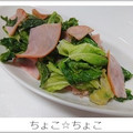 ちょこ☆ちょこ's cooksnap of when they made 簡単！キャベツとハムの炒め物.