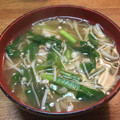 おはなすき's cooksnap of when they made ☆ニラとえのきのお味噌汁☆.