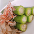 KAORULALA's cooksnap of when they made 上品でおいしい✿オクラと舞茸の煮びたし.