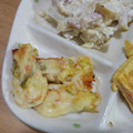 ちーゆづアーちゃん☆'s cooksnap of when they made お弁当のおかず◆ちくわのネギマヨ焼き.