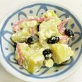 noufumama's cooksnap of when they made 黒豆とチーズのさつま芋サラダ.