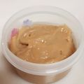 ぁみぁみ's cooksnap of when they made ほうじ茶ミルククリーム.