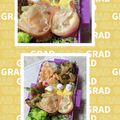 ゆけり３兄弟's cooksnap of when they made ＊お弁当♪焼売のベーコン＆チーズ巻き＊.
