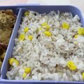 クック49L4Ho☆'s cooksnap of when they made お弁当に！コーンバターライス♫混ぜるだけ.