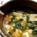 もこりこ's cooksnap of when they made 優しい味の五目塩マーボー.