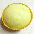 クックGB6431☆'s cooksnap of when they made マスカルポーネで蒸しパン♡.