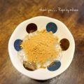 GoGo島みかん's cooksnap of when they made タピオカ粉で簡単！わらびもち.