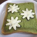 姉ぶた's cooksnap of when they made 宇治金時チーズ*トースト.