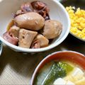 ˚♡'s cooksnap of when they made 大根★イカ　で簡単♪.