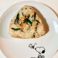 スーパーリンクス's cooksnap of when they made 鮭梅しそおにぎり♪.