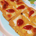 yukky☆mama's cooksnap of when they made 簡単すぎてごめんさい！厚揚げチーズ.