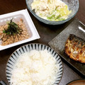 2児ママみきてぃ's cooksnap of when they made もみのりたっぷり☆ふわふわ～のり納豆.