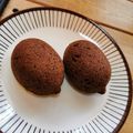 カバゴン's cooksnap of when they made まぜるだけ♪簡単ミニチョコマフィン.