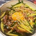 ﾋﾒｺ's cooksnap of when they made ♡簡単！生ハムユッケ♡.