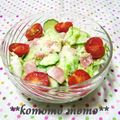 komomoもも's cooksnap of when they made ☆パリッとレタスのシーザーズサラダ☆.
