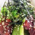 武士魂's cooksnap of when they made トロ〜リ香ばし☆まぐろアボカド.
