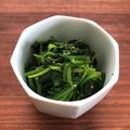 栗丸うさぎ's cooksnap of when they made 調味料ふたつ！ほうれん草の和風ナムル.