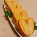 ともみん❤'s cooksnap of when they made ♡可愛い♡簡単☆スイートポテトパイ.