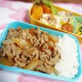 ぴより。。's cooksnap of when they made 新玉ねぎLOVEサン専用♥甘辛味の牛丼.