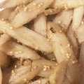 ふぁんころ's cooksnap of when they made たたき牛蒡.
