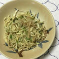 おはなすき's cooksnap of when they made さっぱり♪切り干し大根の胡麻和え.