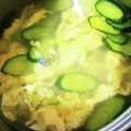 ミニマフィン's cooksnap of when they made きゅうりと卵のスープ.