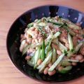 hiroerico's cooksnap of when they made さっぱりと美味しい✿納豆きゅうり.