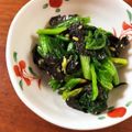 なーなちゃん's cooksnap of when they made ホウレン草の醤油麹ナムル.