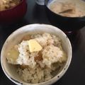 Amiko☆'s cooksnap of when they made 新じゃがとコーンの炊き込みピラフ.