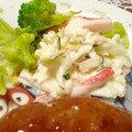 あきつま（杏花☆）'s cooksnap of when they made 定番！カニカマと大根のサラダ.