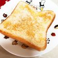 あみてぃん's cooksnap of when they made トースト.