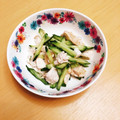 ★ぴよぴよ501★'s cooksnap of when they made 蒸し鶏ときゅうりの中華サラダ.