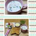 ゆけり３兄弟's cooksnap of when they made 牛乳とほうれん草の朝スープ.