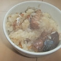 きらり流れ星's cooksnap of when they made 絶品☆☆☆生姜と鯖缶の炊き込みご飯.
