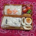 はらぺこ三姉弟's cooksnap of when they made ＊キャラ弁＊　スヌーピーサンドイッチ★.