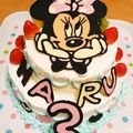 芽路ん★｡･:･ﾟ's cooksnap of when they made キャラチョコ ミニーちゃん.
