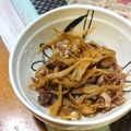 亜梨香's cooksnap of when they made 我が家の常備菜　牛肉とごぼうのしぐれ煮.