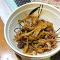 亜梨香's cooksnap of when they made 我が家の常備菜　牛肉とごぼうのしぐれ煮.