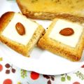 ふうはっちゃん's cooksnap of when they made アーモンドチーズトースト.
