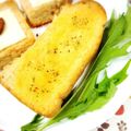 ふうはっちゃん's cooksnap of when they made クレイジーソルトのトースト.