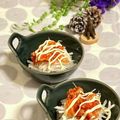 サヤスカマカン's cooksnap of when they made *キムチマヨの大根サラダ*.